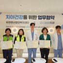 다모아치과의원 이미지