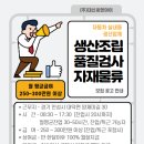 대신씨엔아이 이미지