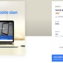 상승디자인 - 서구 대덕대로 325 | 상승디자인