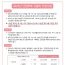 트리니움여성병원 이미지