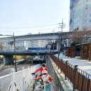 의정부찌개 이미지