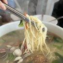 오산칼국수 추천, 싱싱한 조개 가득한 다와칼국수 후기