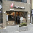 카페포모사 이미지