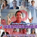 (주)대행무역 이미지