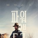 도그온리 이미지