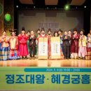 빛누리아트홀 이미지