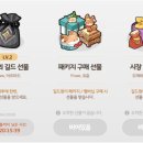 아이러브커피 - 원주시 중앙시장길 11 | 아이러브커피