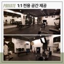 프리원핏 의정부점 이미지