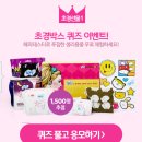 모바일이샵
