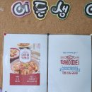 이든샘음악학원