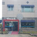 우두상리4길 이미지