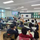 생명초등학교 이미지