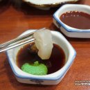 미정회초밥 이미지