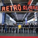 구리농수산물도매시장 수산동 이미지