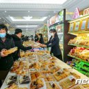 중앙건재인테리어 이미지