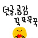 유니시티가전