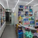 서이약국 이미지