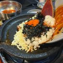 소메랑범계점 | 범계 곱창 맛집 소메랑 범계역점 내돈내산 방문후기