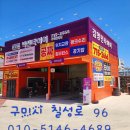 수출대로-6 이미지