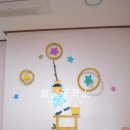 용연초등학교 병설유치원 이미지