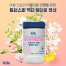 4라이프쇼핑