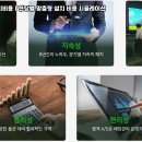 공원스크린골프 이미지