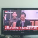 강*웅 이미지