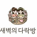 에이트디자인 이미지