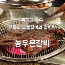 흥덕4로 15번길2 이미지