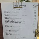 파도바 바다풍경 네이버블로그