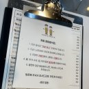 호미분식