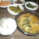 가야산 추어탕