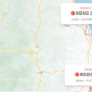 울진군기성면보건지소 이미지