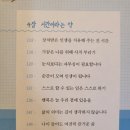 100세약국 이미지