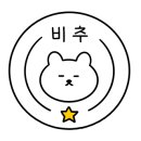 원곡식당 이미지