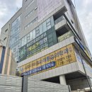 더봄마취통증의학과의원 이미지