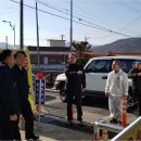 청주시 거점소독소(미원) 노컷뉴스