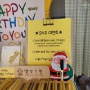 댕쏘스윗 이미지