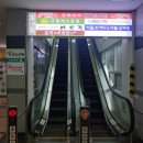 건양사랑약국 이미지