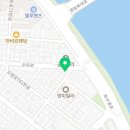 수미세차장 이미지