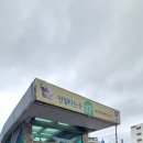 투썸플레이스 부천남부점 이미지