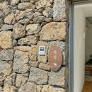 문수동그디 이미지