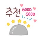 오복순대국솥밥 이미지