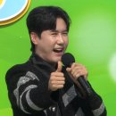 초대가수 신성 씨의 얼큰한 당신 [전국 노래자랑/Korea Sings] | KBS 251221 이미지
