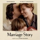 Marriage story 이미지
