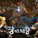 (주)브레인몬스터