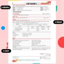 다솜유치원  (추가) 이미지