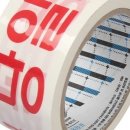 주식회사 우림 이미지