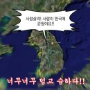 CCY 노래연습장 | 2024, 7월 동안 한국에 갇힌 사람