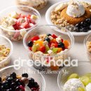 그릭하다 이미지